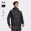 Under Armour Легкая водонепроницаемая походная куртка 3L
