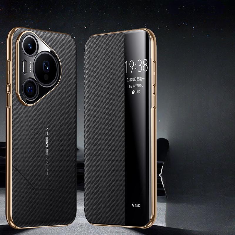 Превратите чехол для телефона Huawei Pura70pro+ в необычный противоударный кожаный чехол Master 70ultra для бизнеса в одно мгновение