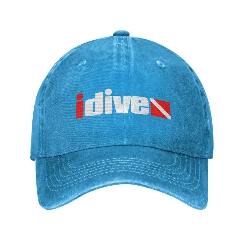 Крутая хлопковая модная бейсболка I Love Dive для мужчин и женщин, настраиваемая унисекс, дайвинг, подарок для папы, шляпа в стиле хип-хоп