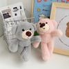 Adorable Plush Bear Keychain Soft Stuffed Animal Backpack Charm Toy For Kids And Adults