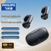Philips TAT4459 Bluetooth-наушники-клипсы с открытым ухом