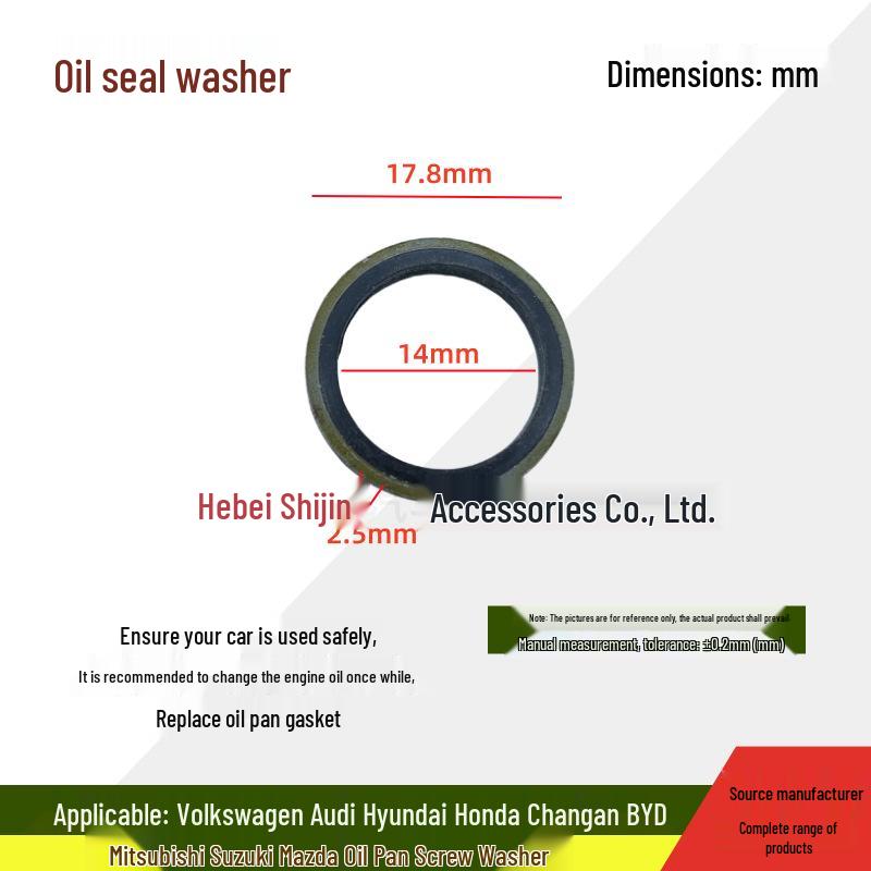 Volkswagen/GM Пробка слива моторного масла Медная Алюминиевая Уплотнительная прокладка Комбо