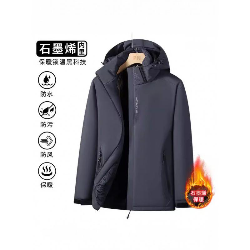 Мужская осенне-зимняя флисовая куртка с графеновым покрытием, утолщенная, теплая хлопковая одежда, ветрозащитная и водонепроницаемая, для альпинизма