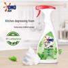 OMO Kitchen Grease Cleaner, Green Tea Mint, 480g