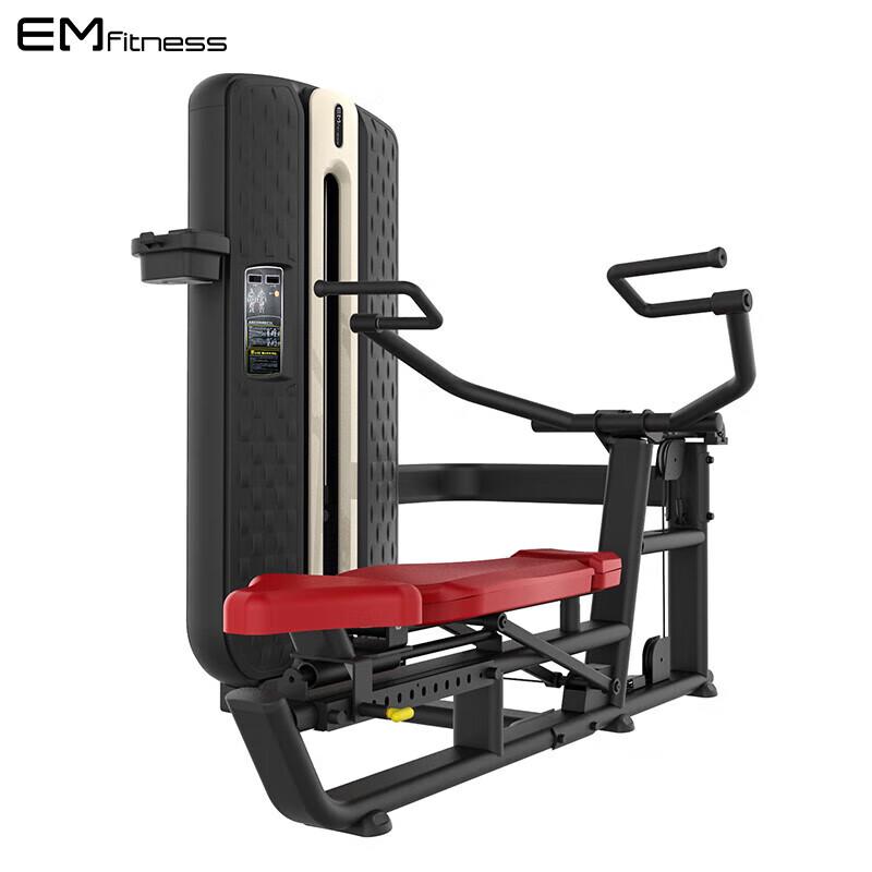Yimai Commercial Strength Training Equipment