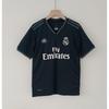 Vintage Football Jerseys Retro Champions League Arsenal Chelsea AC Brazil National Team Cycling