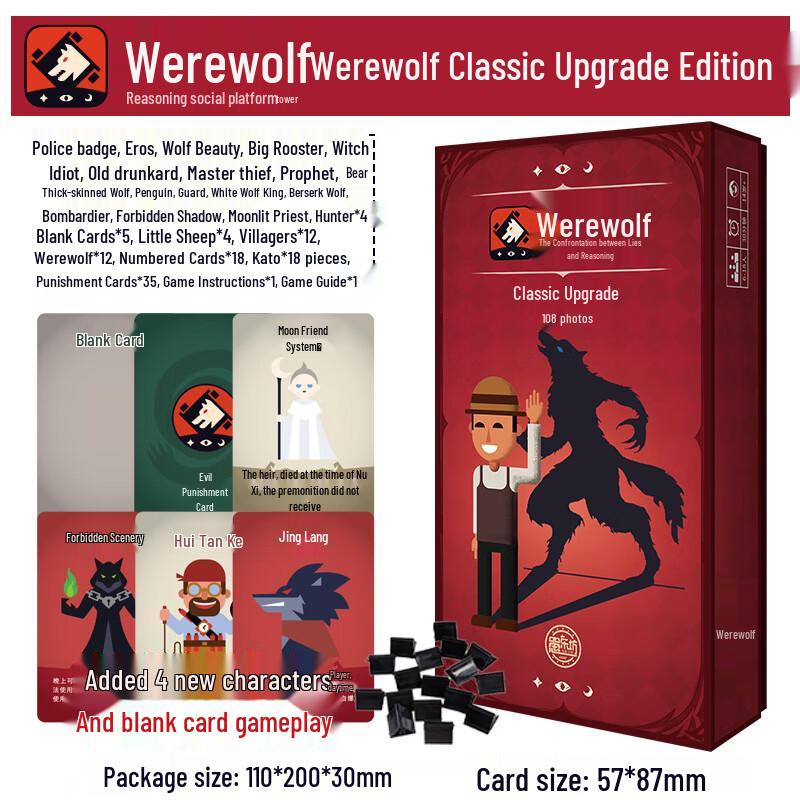 Werewolf Board Game Card Set