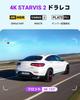 Видеорегистратор VANTRUE S1 Pro Max 4K с парковочным режимом и GPS, круглосуточным мониторингом, ADAS, WiFi,