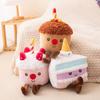 Cute Cake Doll Plush Toys Children's Birthday Chocolate Strawberry Butter Dessert Decoration Ornament Gift