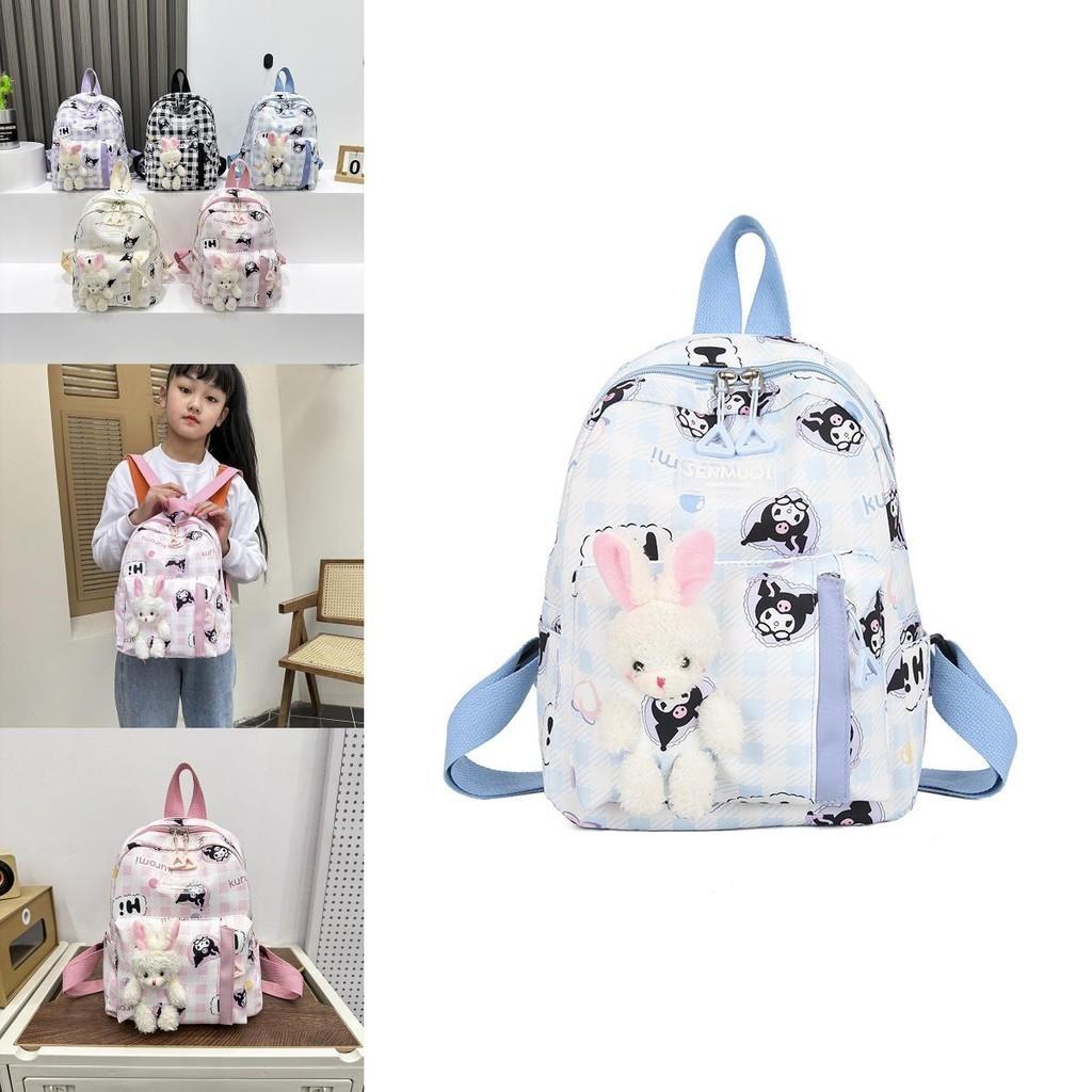 Adorable Cartoon Kids Backpack For Boys And Girls With Lightweight Nylon Material