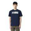 Puma Дышащая повседневная простая футболка с коротким рукавом для мужчин, топы, синяя 686373-06
