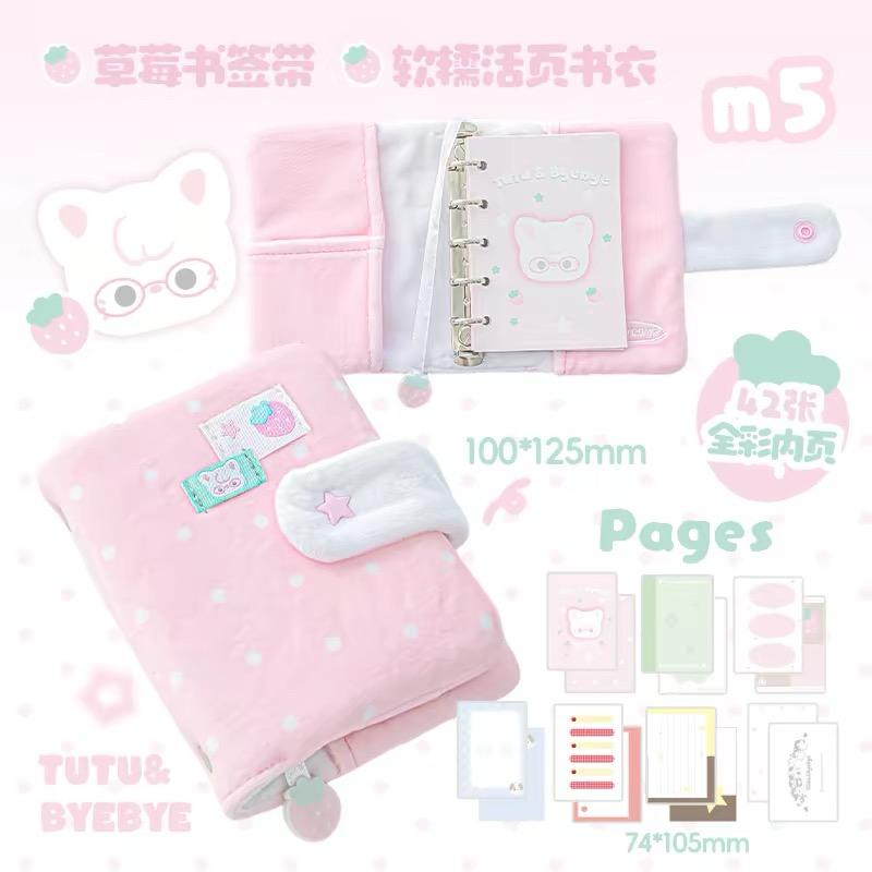 MINKYS New Arrival M5 Four-Clover Soft Fabric Material Notebook Planner 2026 Year Daily Journal Agenda Book Gift Stationery