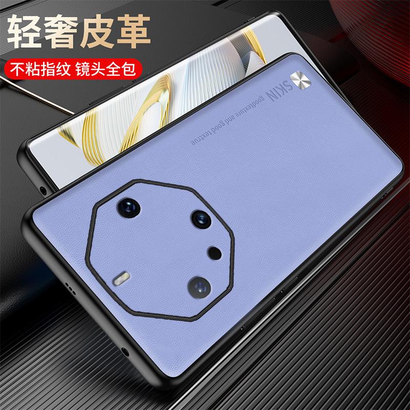 Применимо к чехлу для мобильного телефона Huawei mate60RS, чехол-книжка с защитой объектива, квадратный, однотонная кожа, мягкий чехол, противоударный защитный чехол, узор CD, оптовая продажа