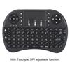 Mini I8 Flying Mouse Wireless Keyboard for Home Multimedia for Smart TV PC for Android