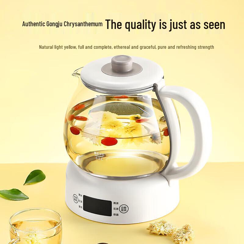 Qi Li Xiang Gongju Chrysanthemum Herbal Tea