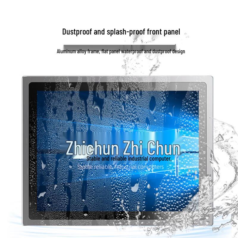 ZHICHUN 12.1-inch Android Industrial All-in-One PC (CN version)