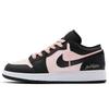 Air Jordan 1 Износостойкие Низкие Винтажные Баскетбольные Кроссовки Женские Черно-Розовые DC0774-101(Команда973-)