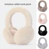 Women Winter Earmuffs Faux Fur Thick Cozy Solid Color Elastic Lightweight Anti-slip Foldable Ear Protection Ear Cover Outdoor Ear Warmers