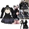 Элегантный и аутентичный костюм для косплея Nier Automata 2B Yorha No.2, полный комплект