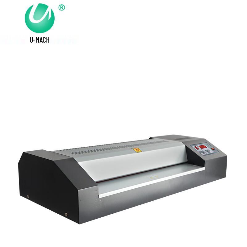 Youmashi U-450T Intelligent Document Laminator CN plug (adapter included)