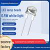 0,5 Вт супер яркие белые 8 мм соломенные шляпные светодиодные лампы для фонариков