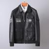 Кожаная куртка мужская корейская версия модная облегающая красивая воротник-лацкан весна и осень кожаная куртка