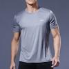 Men's Summer Sports T-shirt Ice Silk Loose Speed Drying Fitness Half Sleeve Large Top Casual Cool Breathable Short Sleeve