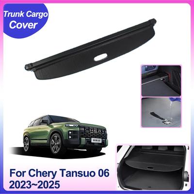Крышка багажника для Chery Tansuo Explore 06 2024 2024 2025 Автомобильная задняя перегородка, защитная шторка, аксессуары