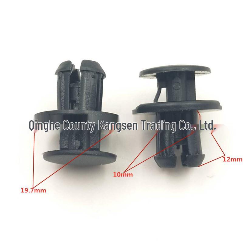 Крепеж защиты днища двигателя для Qashqai, Tiida, X-Trail, Sylphy, Teana, Livina, Murano