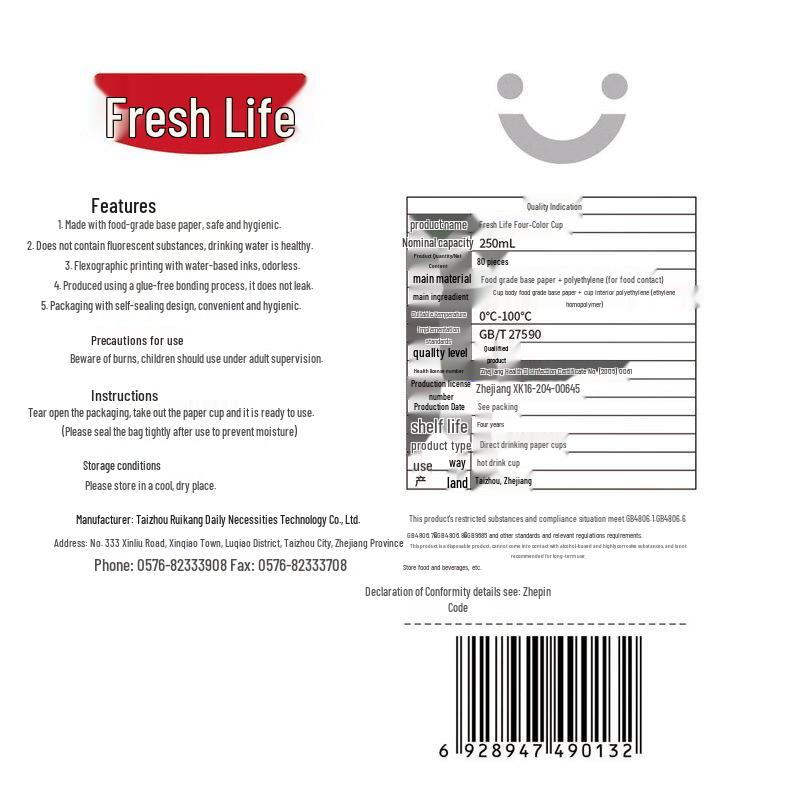 Fresh Life Disposable Paper Cups