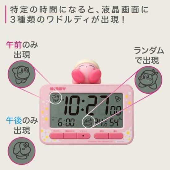 Rhythm Star Kirby Alarm Clock Quartz Digital Calendar Thermometer Hygrometer 3D Figure Pink