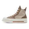 Chuck 70 Breathable High Top Espadrilles Unisex Brown