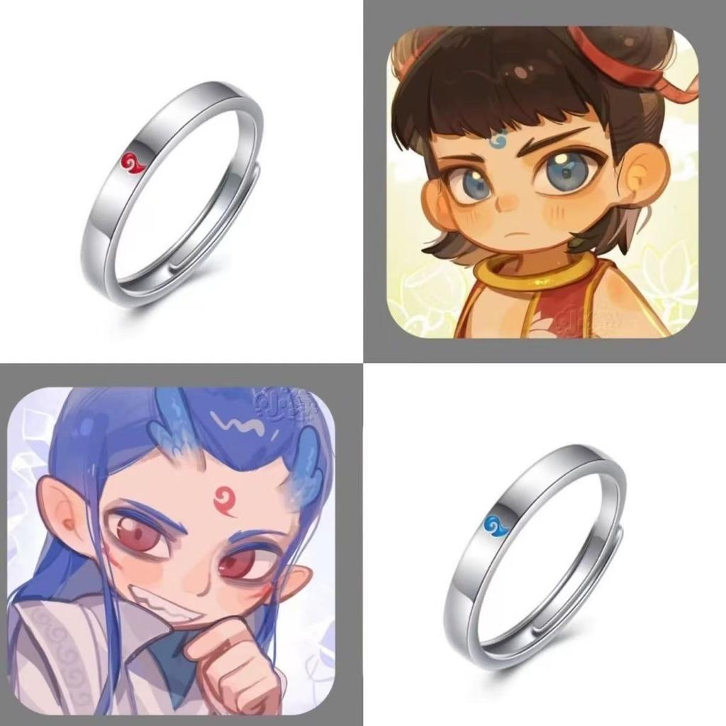 Couple Ring A Pair of Devil Children Are Born Nezha Aobing Student Couple Long-distance Love Ring