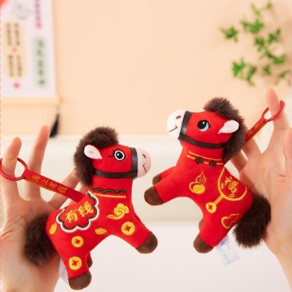 Red Color Plush Horse Keychain Plush Materia Zodiac Pony Figurine Horse Doll Pendant Bag Pendant