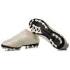 adidas Футбольные бутсы Copa 19.3 Soft And Comfortable AG для искусственного покрытия, нескользящие, износостойкие, мужские, цвет хаки, F35776