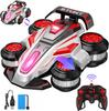 High Speed Drift RC Stunt Car, 360 Degree Rotating RC Car, 6 7 8 9 10 11 12 Year Old Boys and Girls Birthday Gift