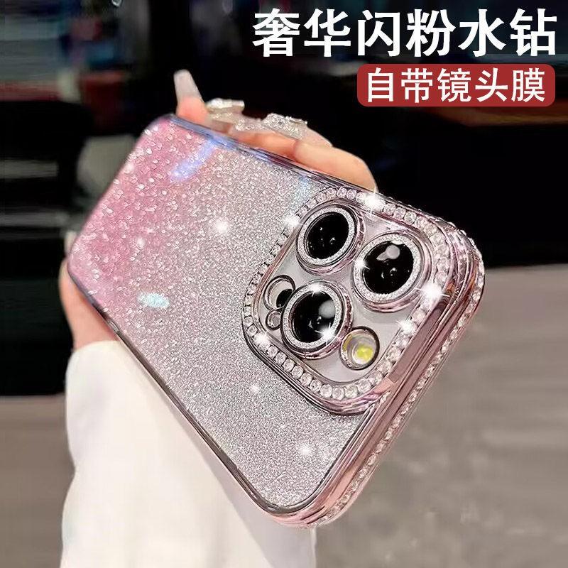 Glitter Rhinestone Phone Case IPhone 16 Pro Max 15 14 13 12 17 Air Women
