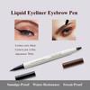 Водостойкая жидкая двухсторонняя подводка для глаз, карандаш для бровей, стойкая к размазыванию, черная подводка для бровей, 3 когтя