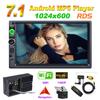 Навигация A715 с подтягиванием + DAB