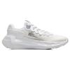 Li Ning Sports нескользящие износостойкие низкие кроссовки для бега мужские кроссовки белые ARHT041-1