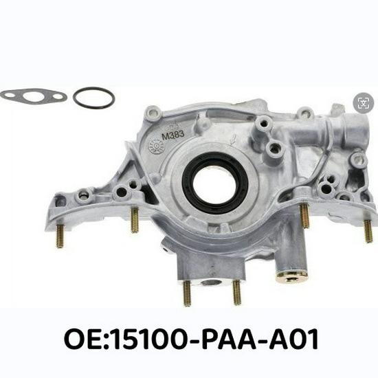 Compatible with Honda Oil Pump 15100-PAA-A01