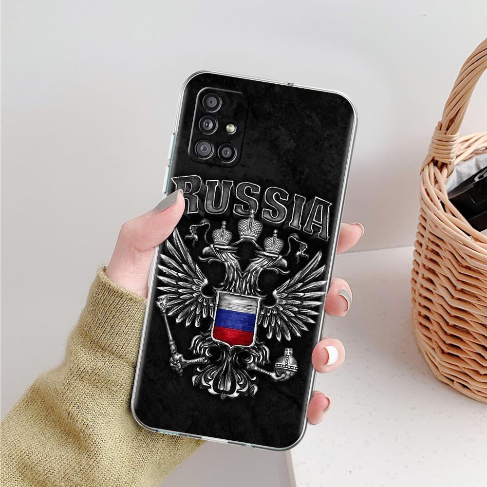 Чехол для телефона Samsung A15 A13 A35 A55 A51 A71 A41 A31 A21S A03S A05 A17 A23 A25 A33 A53 A73 5G A07 4G Прозрачный чехол Флаг России
