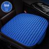 Plaid Three-Piece No-Tie Car Seat Cushion Set for Office and Home - Single Seat and Multi-Seat Interior Decor.