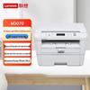 Lenovo M3070 A4 Черно-белый лазерный МФУ Штепсель CN (адаптер в комплекте)