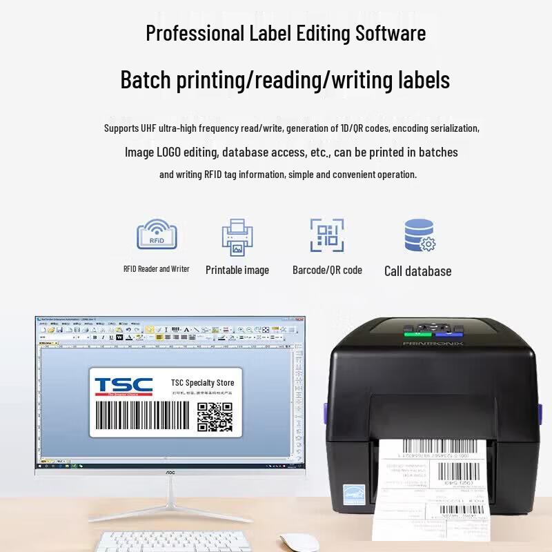 TSC T63R4e RFID Barcode Label Printer CN plug (adapter included)