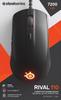 SteelSeries Rival 110 Gaming Mouse 62466
