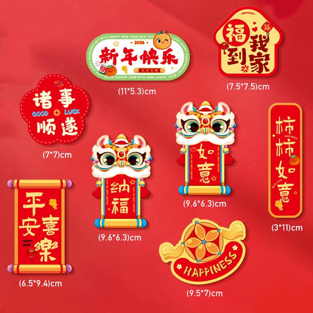 8Pcs/set Creative New Year Magnetic Sticker Traditional Chinese Cartoon Celebrating Blessing Refrigerator Festival Soft