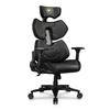 Fauteuil gaming - COUGAR - TERMINATOR ELITE - Noir/doré - Ergonomique - Dossier Réglable - Accoudoirs 4D