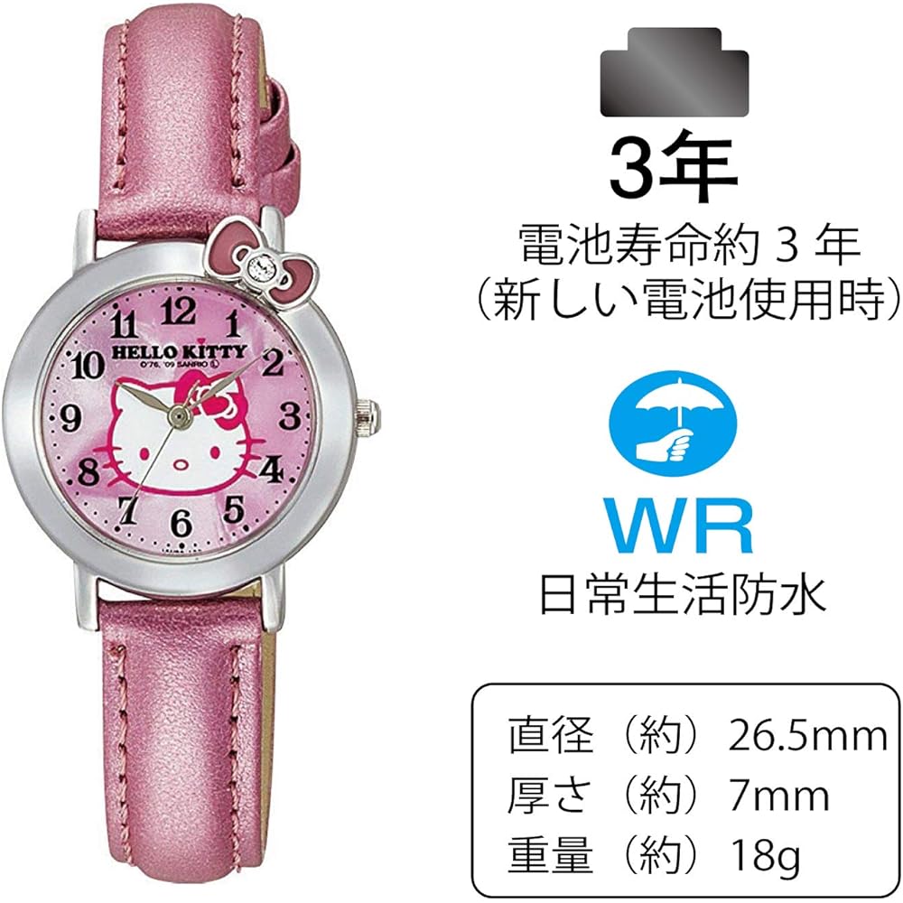 Женские аналоговые часы Citizen Q&Q Hello Kitty Водонепроницаемые Кожаный ремешок VW23-130 Розовые