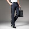 Летние ультратонкие мужские эластичные джинсы, мужские свободные прямые повседневные брюки в деловом стиле